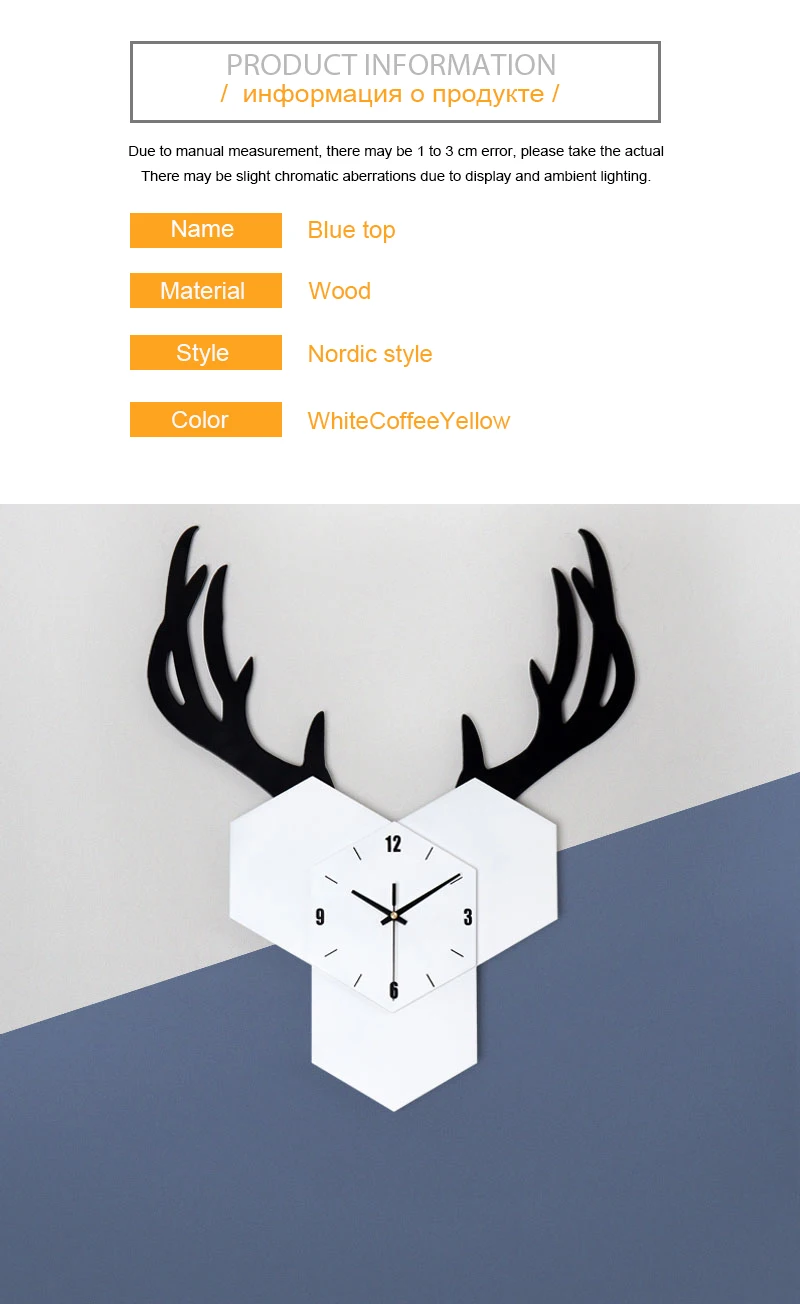 Художественные креативные настенные часы современный дизайн скандинавские деревянные настенные часы с тихим ходом белые милые 3d настенные часы черные Большие Zegary Do Pokoju 50C362