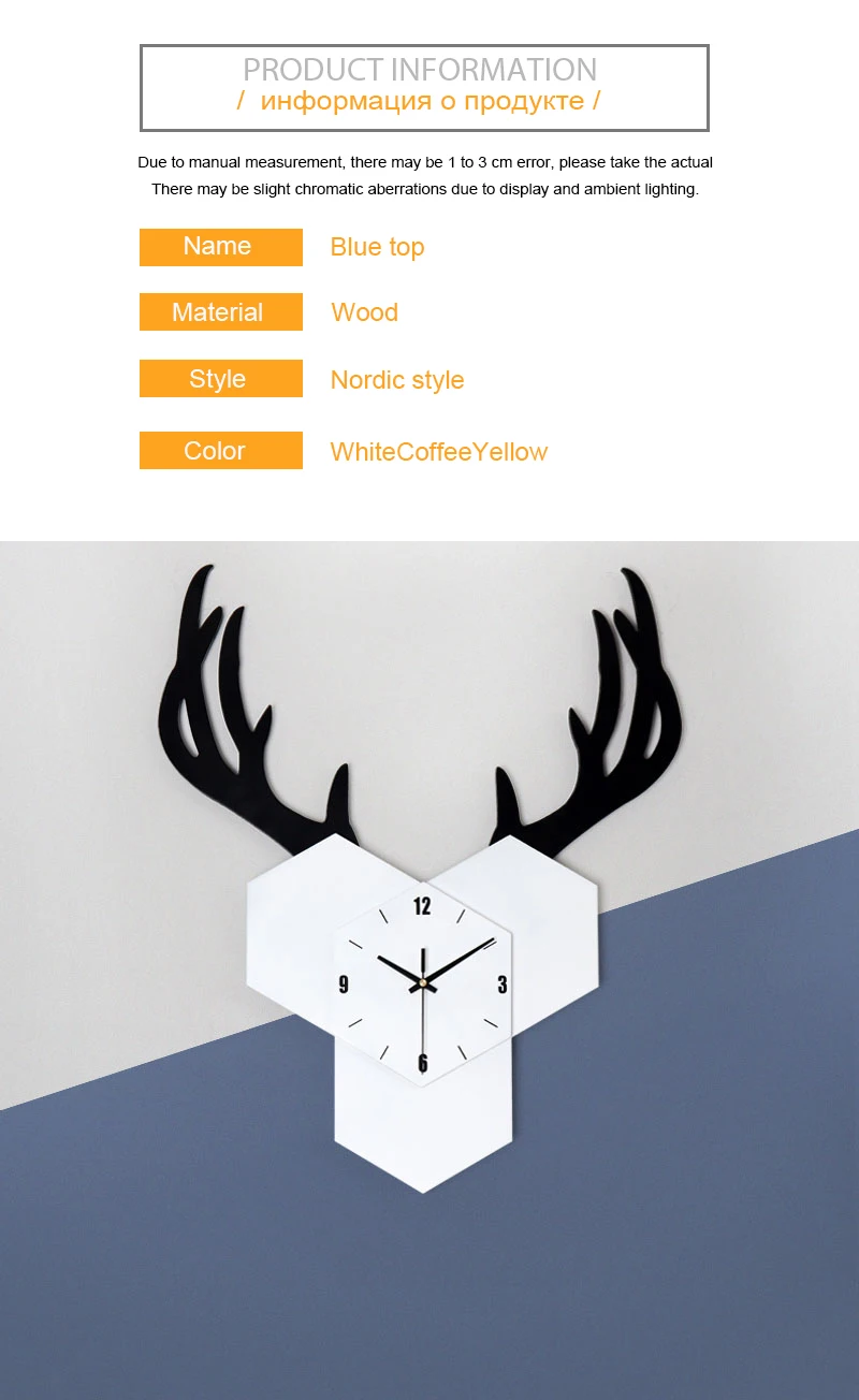 wall clock kitchen  (3)