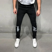 Aliexpress - Men Black Jeans Street Fashion High Waist Comfort Elasticity Fit Washed Denim Small Feet Pants Design Letter Printed Men Trouser