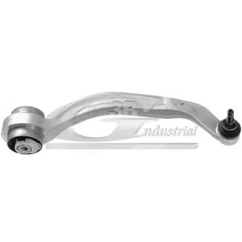 

ARMS SUSPENSION RIGHT VW PASSAT 4D0407694E