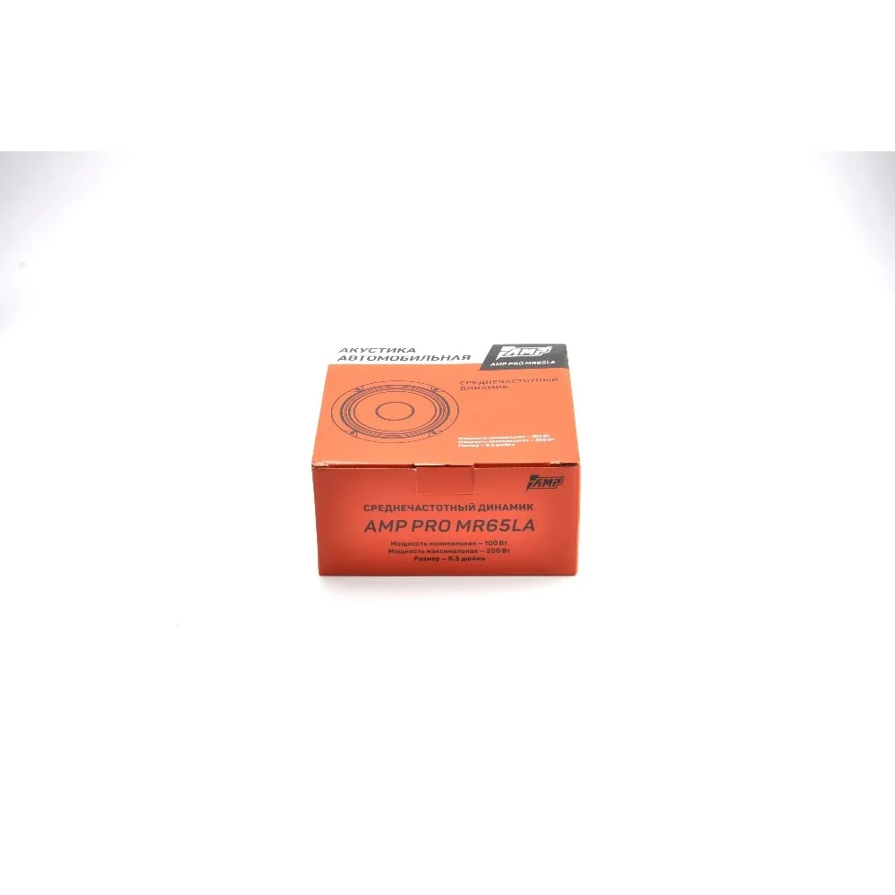 AMP PRO MR65LA 6 дюймов автомобиля HiFi коаксиальный Динамик дверь автомобиля громкий Динамик Рог Авто Радио стерео Музыка Аудио Системы среднего ценового диапазона Динамик s