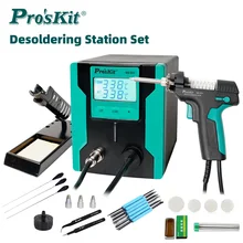 Pro'sKit SS-331H LCD Digital Electric Desoldering Pump Anti-static High Power Strong Suction Auto Sleep Vacuum Solder Sucker Gun