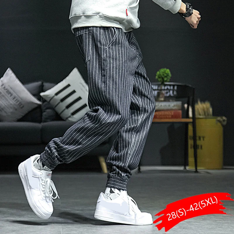 Модные стильные модные мужские штаны в полоску, дизайнерские свободные брюки-карго, Hombre Slack Bottom, уличная одежда в стиле хип-хоп, Мужские штаны для бега