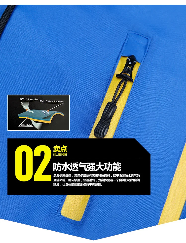 Daiwa куртки Мужская спортивная одежда плюс бархат утолщаются съемный костюм для горного туризма водонепроницаемый ветрозащитный пальто для мужчин