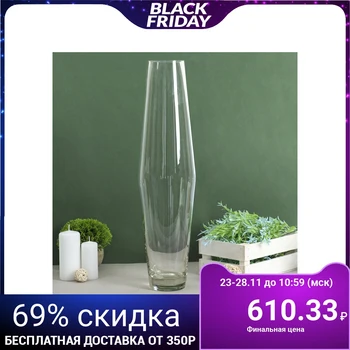

Vase "Diabolo" 3.6 l
