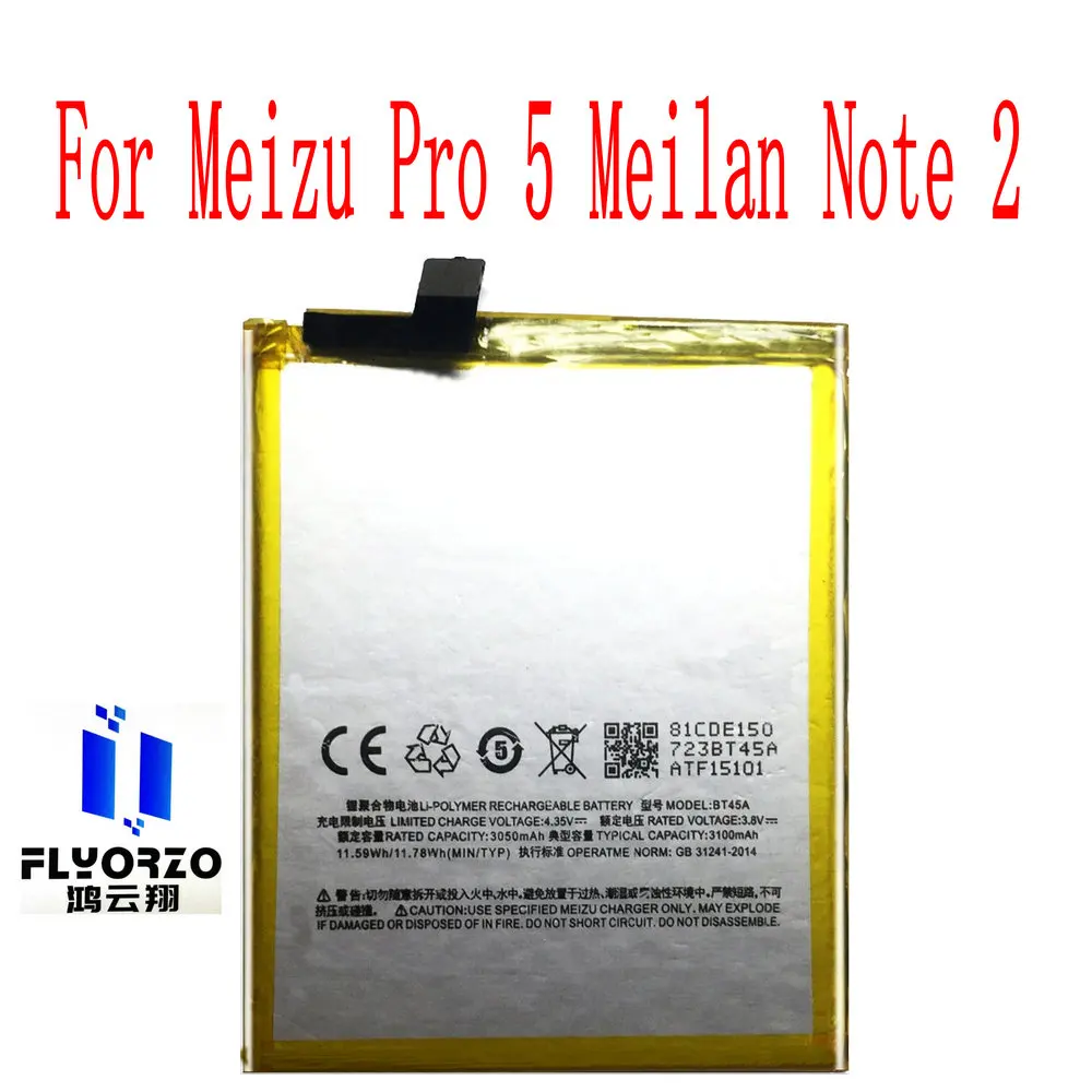 Совершенно новый высококачественный аккумулятор 3100mAh BT45A для Meizu Pro 5 Meilan Note 2
