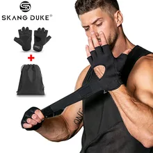 Дышащие перчатки для тренажерного зала и фитнеса, расширяющийся браслет, Кроссфит, тяжелая атлетика, гантели, бодибилдинг, перчатки для тренировок