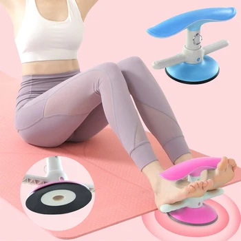 

ABS Trainer Sit Up Bar Self-Suction Fitness Equipment Abdominal Strength Trainer Floor Aid Stand Padded Home Gym Weightloss