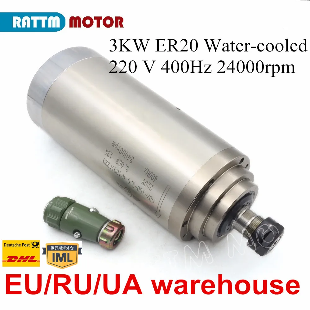 

3KW Water-cooled spindle motor, ER20,220V,24000rpm,100x220mm,4 bearing,ENGRAVING MILLING GRIND