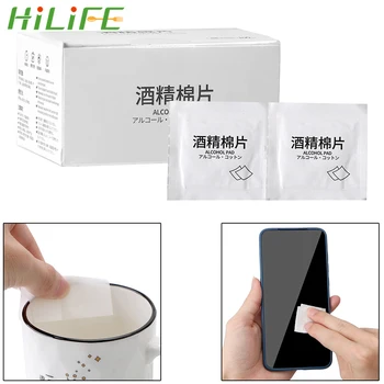 

HILIFE 20/100 Pcs Wet Wipes Cleaning Cotton Pads Disinfection Alcohol Wipes Mobile Phone Tableware Cleaning Disposable Tissues