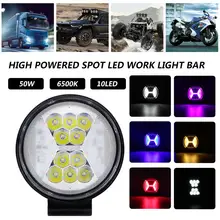 Luz de trabajo LED de 50W en dos colores para coche 12-36V reflector LED para luz delantera Bar OffRoad camión Tractor remolque de barco SUV DRL antiniebla(China)