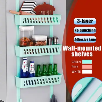

Refrigerator Rack Side Shelf Sidewall Holder Multifunctional Kitchen Organizer Household Multi-layer Fridge Storage Holders