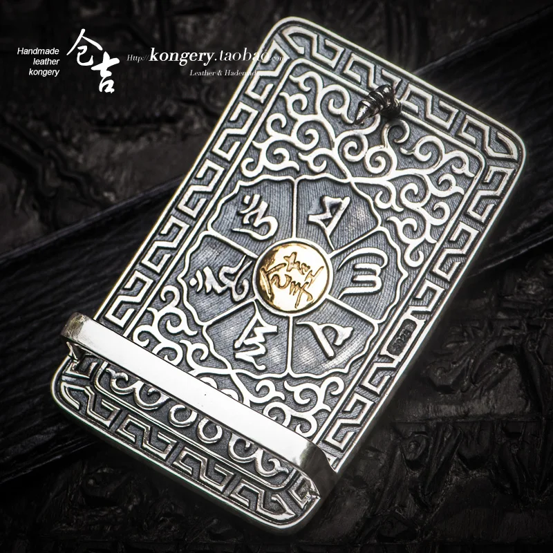 Рисунок 3 - ★Мужской ремень ручной работы Cangji