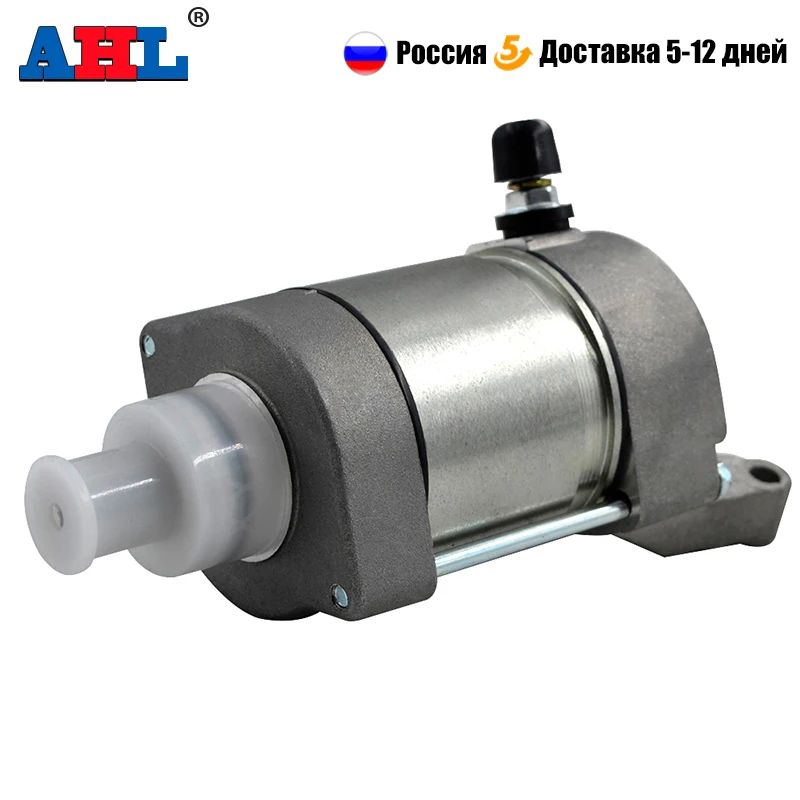 Motorcycle Engine Parts Starter Motor Fit For YAMAHA YZF R1 YZF R1 motorcycle-engine-parts-starter-motor-fit-for-yamaha-yzf-r1-yzf-r1