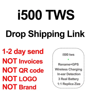 

i500 TWS Bluetooth Earphone Wireless Earbuds 2020 dropshipping link