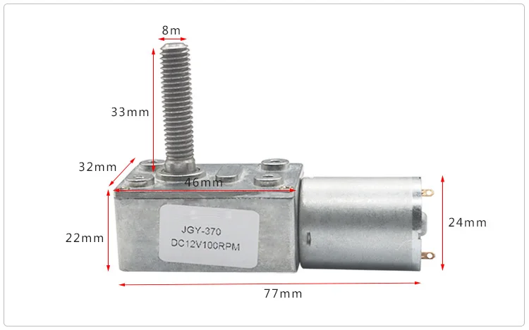 JGY370 червячный редуктор мотора шестерни 12V 24V переплетенную шахту мотор M8 винт низкая скорость самозапирающийся мотор