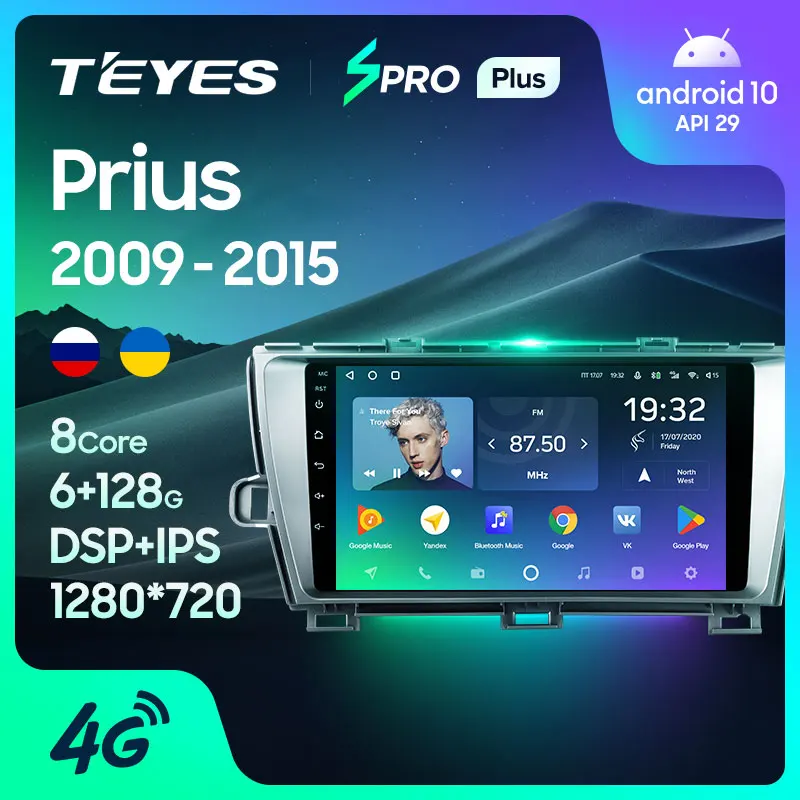 TEYES SPRO Plus Штатная магнитола For Тойота Приус XW30 Toyota Prius 2009 2015 Android 10 до 8 ЯДЕР 4 + 64ГБ | Мультимедиаплеер для авто -4000411573960