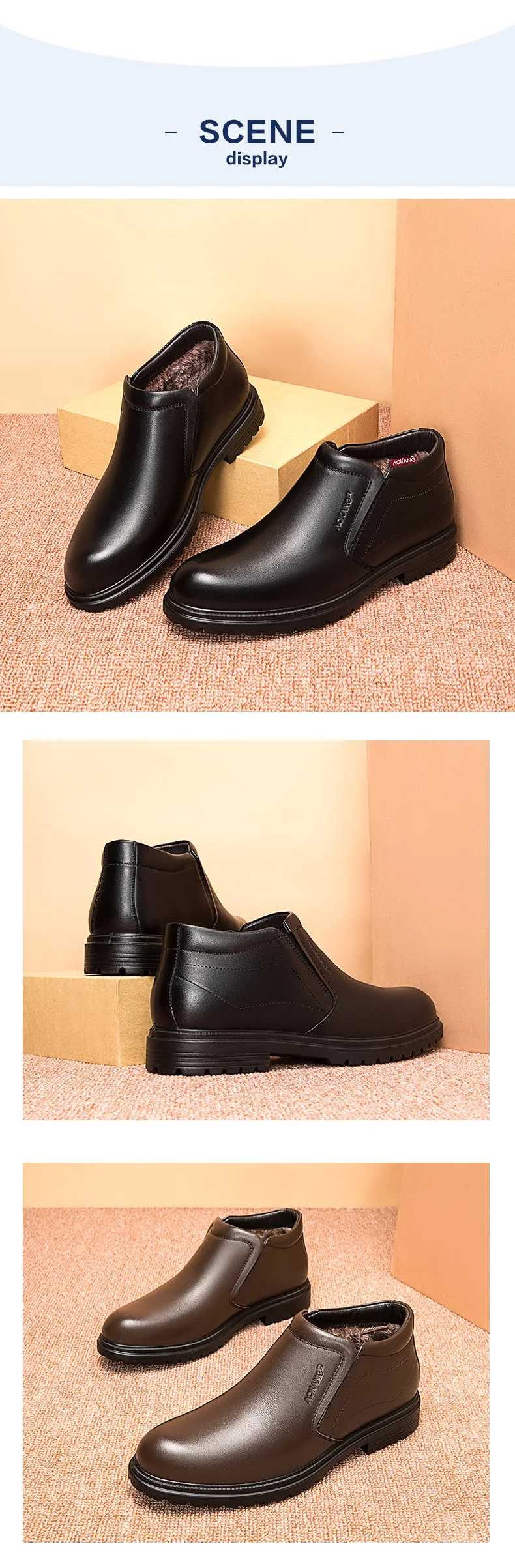 AOKANG/ г.; зимние кожаные ботинки; Мужские модельные туфли высокого качества; мужские Ботильоны; уличные рабочие ботинки в винтажном стиле; мужская обувь