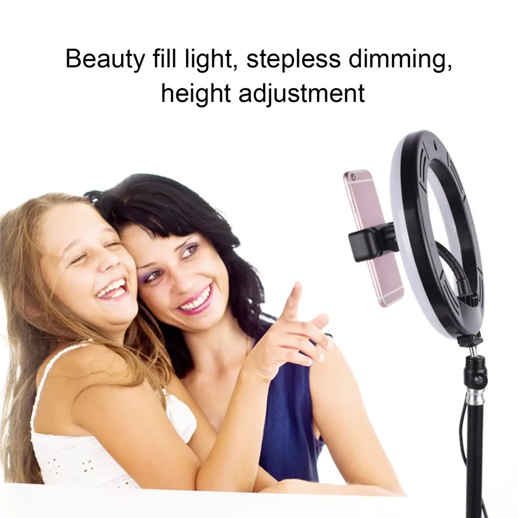 Professional Phtography Light Dimmable LED Studio Camera Ring Light Photo Phone Video Lamp Selfie Mount