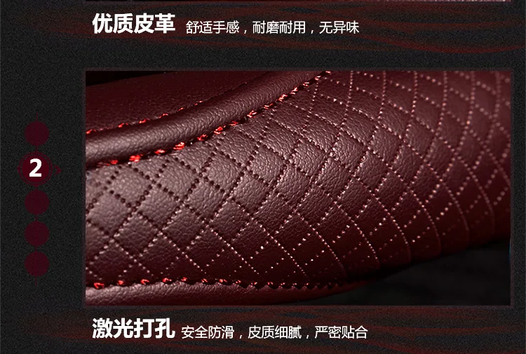 Кожаный чехол на руль современный IX35 Lang движущаяся фигура Tucson Eight Generation Sonata 9 Infiniti EX25 Grip Cover