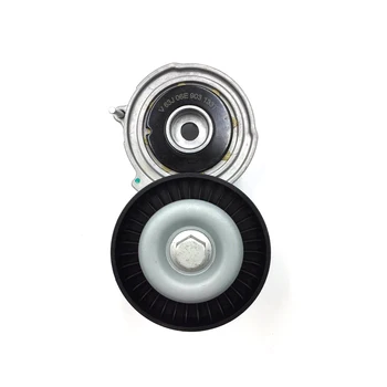 

For AUDI A4 S4 Q5 A6 Quattro 3.0T 3.2 V6- 06E 903 133 Belt Tensioner Assembly