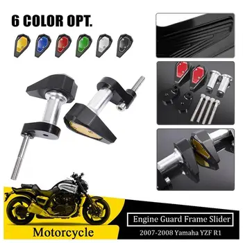 

Frame Sliders For 2007 2008 Yamaha YZF R1 YZFR1 Engine Guard Crash Pad Frame Protector Fairing Protection Motorcycle Accessories
