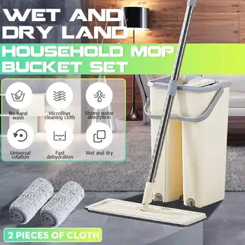 

2 Mop Heads Rotatable Household Floors Flat Mops Bucket Free Hand Washing Wet Dry Cleaning Mops Fiber Cloth Stainless Steel Rod