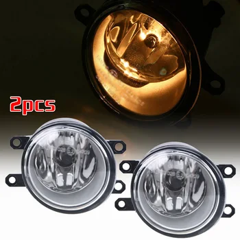 

Driving Lamp Fog Light Glass+Plastic 55W H11 4300K For left & right 2pcs