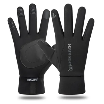 

Running Gloves, Warm Winter Gloves Lightweight Touch Screen Gloves Non-Slip Waterproof Cycling Gloves for Men Women