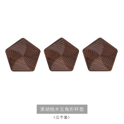 3PCS Черный орех Coaster геометрический твердый деревянный изоляционный коврик для чая/кофе креативные салфетки под чашки полированные вручную - Цвет: 3PCS