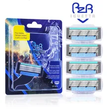 GUETTA Brand New 4-Pack Razor Men's Razor Men's Facial Hair Removal Sharp 4-Layer Ultra-Thin Induction Blades Can Be Replaced