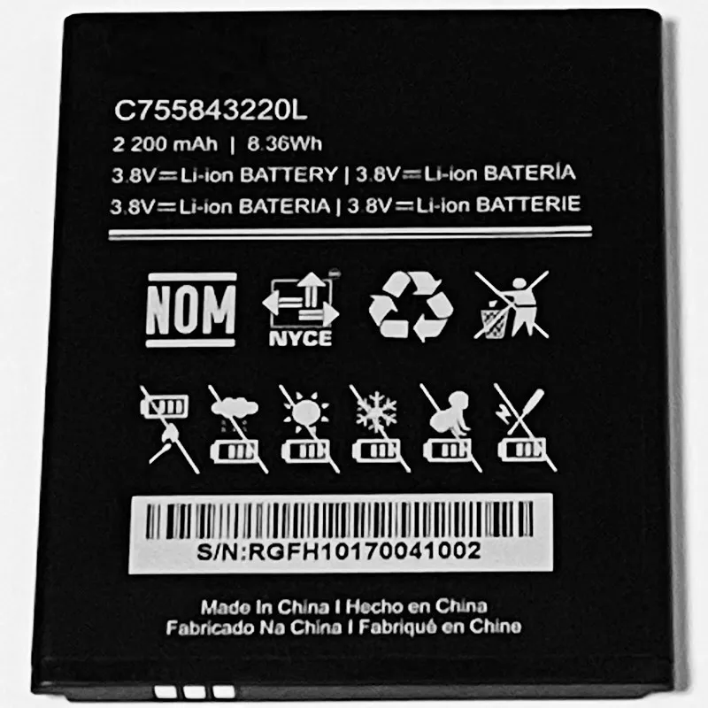 Аккумулятор 3 8 в 2200 мАч C755843220L для BLU Studio G HD LTE S0250UU / G2 S010Q | Мобильные телефоны и