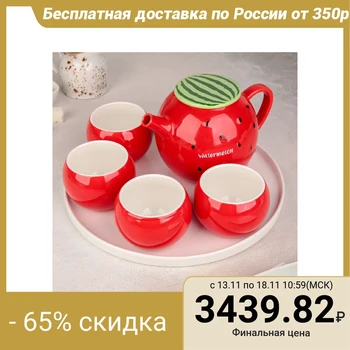 

Tea set "Watermelon", 6 items: teapot 800 ml, glass 150 ml, stand