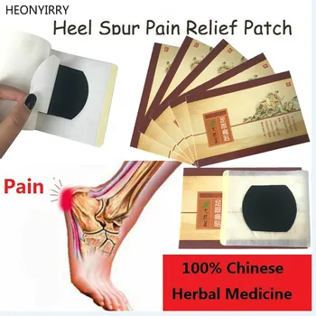 

7 Piece Heel Spur Pain Relief Patch Herbal Calcaneal Spur Rapid Heel Pain Relief Patch Foot Care Treatment Plaster