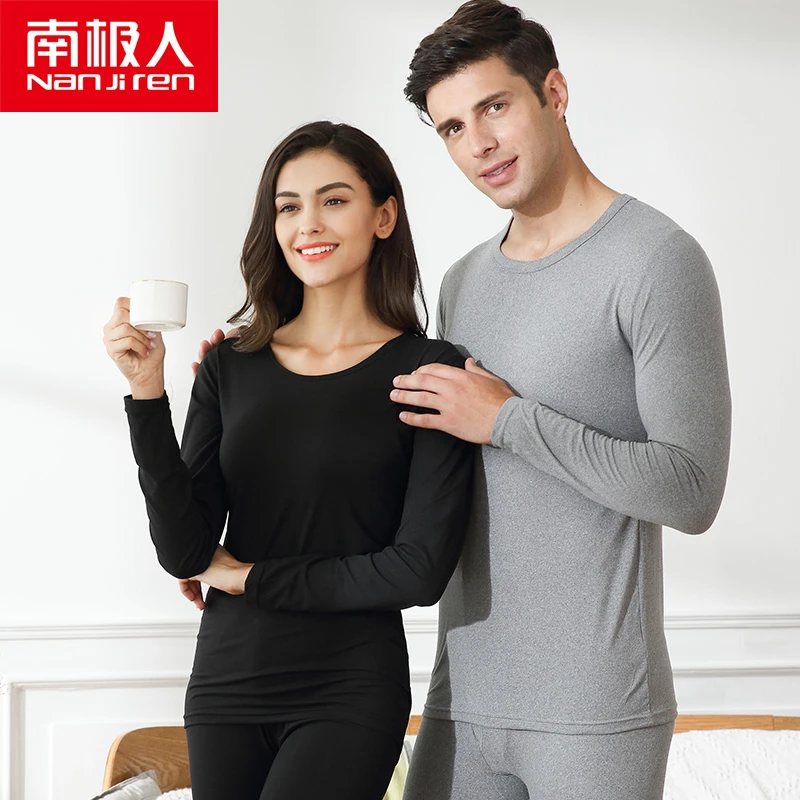 NANJIREN Pajamas set for men Milk Shred Solid color Underwear Brand Clothing Mens Comfortable Undershirt Mens Pajamas set men's loungewear sets