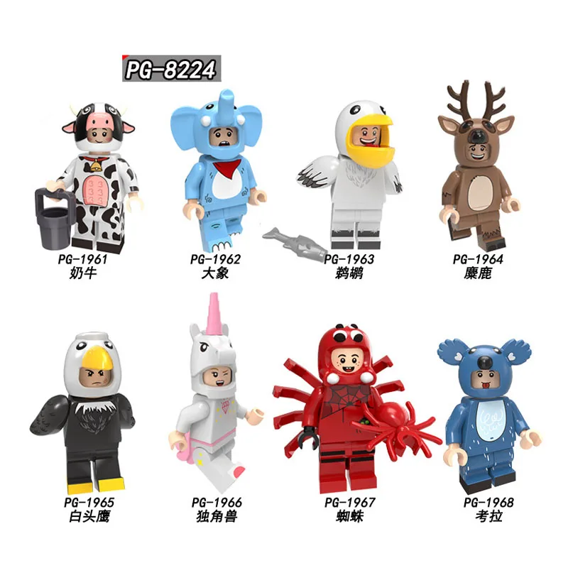 

Plastic Building Block Pumping Series Bricks Cow Elephant Elk Bald Eagle Unicorn Spider Figures Learning Toy For Children PG8224