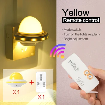 

Intelligent Remote Control Night Light Plug-in Led Bedroom Lamp Bedside Lamp Luminous Lamp Feeding Lamp Flying Saucer La