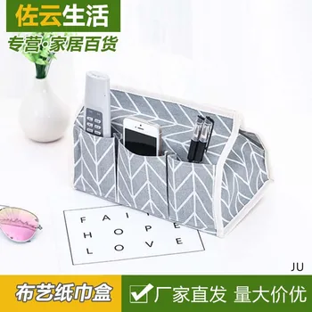 

Northern European-Style Paper Towel Case Living Room Toilet for Cotton Linen Fabric Tissue Box Car Mounted Creative Paper Extrac