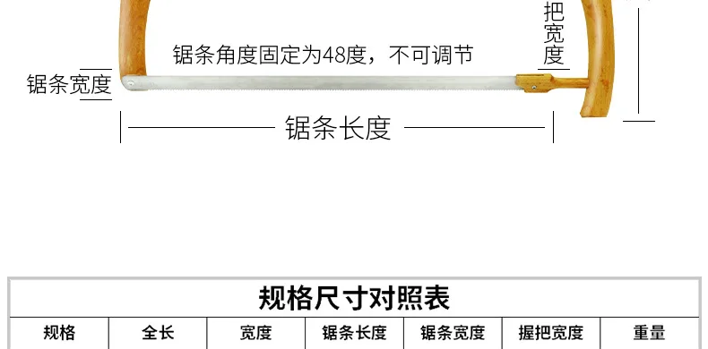 Деревообрабатывающие инструменты традиционная старомодная пила с рамкой ручная пила для работы по дереву пилы ручной пилы скользящая пила ручной пилы большой пильный лук