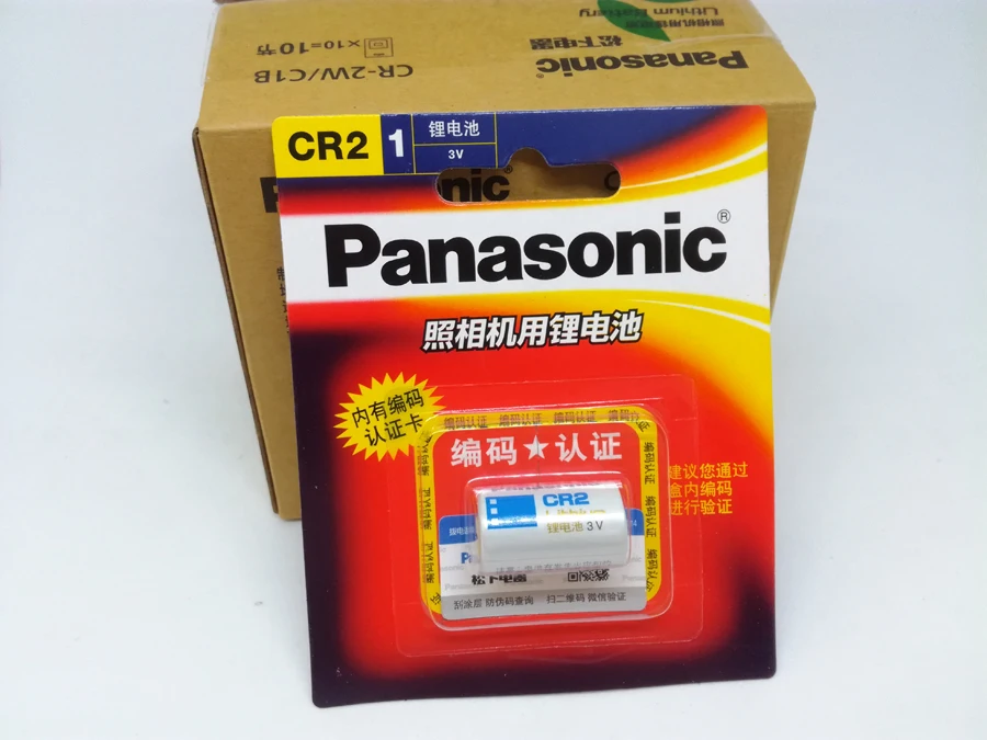 

New Original Panasonic CR2 3V 850mah CR15H270 Camera Lithium Battery Non-rechargeable Batteries CR 2