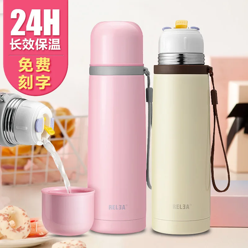 

Relea Insulated Cup Student Korean-style Portable Glass Children Cute Insulated Stainless Steel Bottle