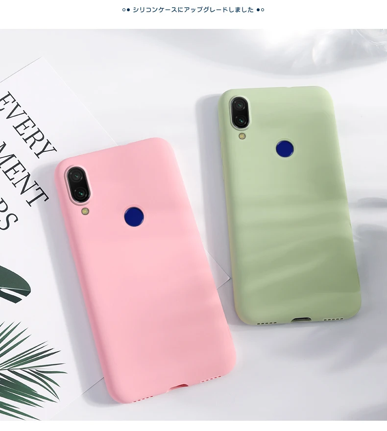 For Xiaomi Redmi 7A Case Cover for Xiaomi Redmi 7A Phone Case Soft Rubber Shell Fundas Liquid Silicone Case For Xiaomi Redmi 7A