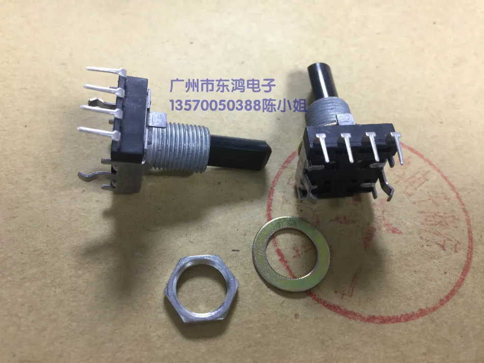 

2PCS/LOT 141 type 4 pin encoder without positioning 12 pulse point axis long 23mm rotary pulse switch