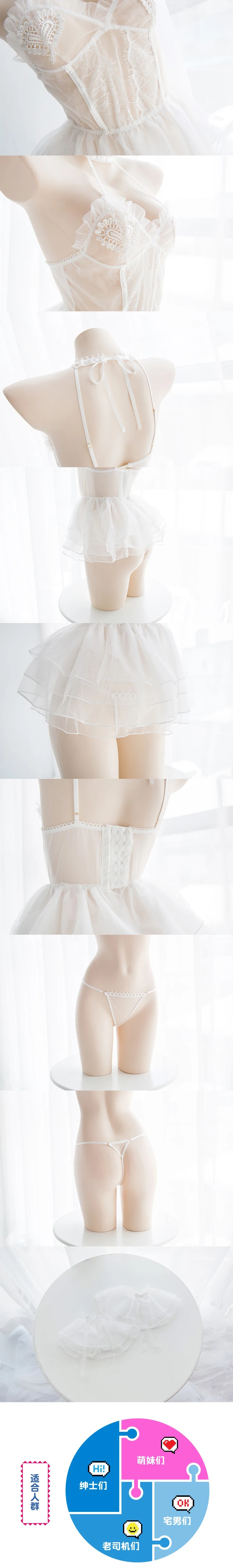 Японское балетное кружевное Прозрачное эротичное нижнее белье в стиле «Ангел» для девочек, костюм Лолиты для свадьбы, короткое платье, комплект с сеткой, белый комплект нижнего белья