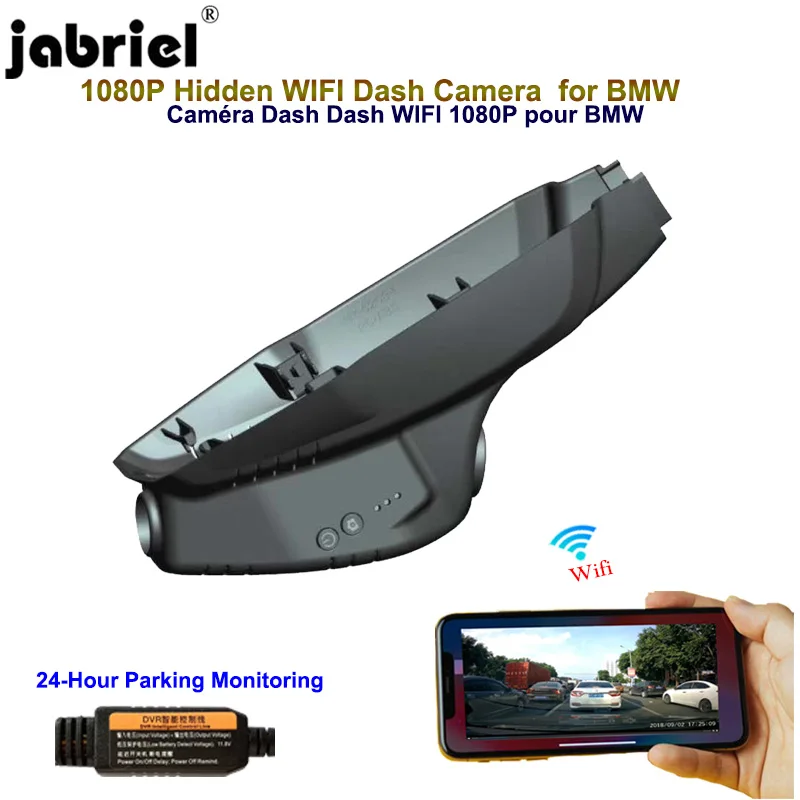 

Jabriel 1080P Auto dash cam Wifi car dvr Car Camera for BMW 218i 220i F22 F23 F44 F45 F46