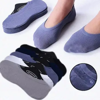 

Men Loafer Boat Non-Slip Thin Solid Color Invisible Low Cut Cotton Boat Socks Soft Breathable Short Sock Calcetines sноски