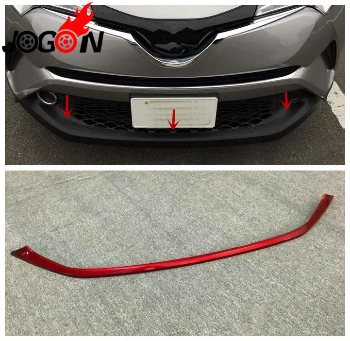 Для Toyota C HR CHR 2016 2017 2018 красный ABS передний Нижний Бампер декоративная крышка