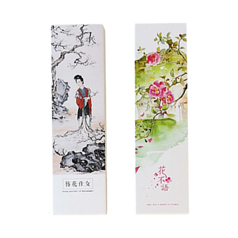 

Creative Chinese style classical ink landscape element bookmarks Gift set 30 sheets into 15 styles
