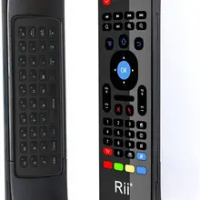 remote control panel system for reseller