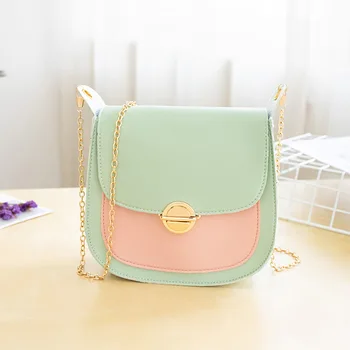 

Korean version of the women's contrast color saddle bag 2020 summer new single shoulder single shoulder chain crossbody bag